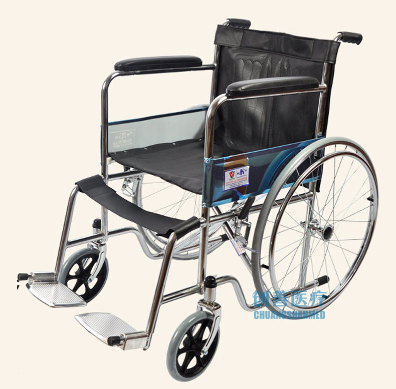 凯洋轮椅 809老人可折叠手动轮椅车残疾人手推代步车残疾人轮椅