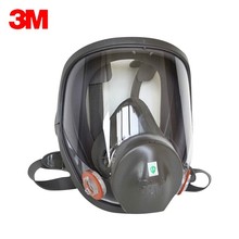 正品3M 6800全面具 喷漆防尘化工防有机蒸汽甲醛 全面罩防护面具