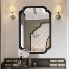 Vjd美式复古浴室镜法式化妆镜壁挂黑色卫生间挂墙异形不规则装饰