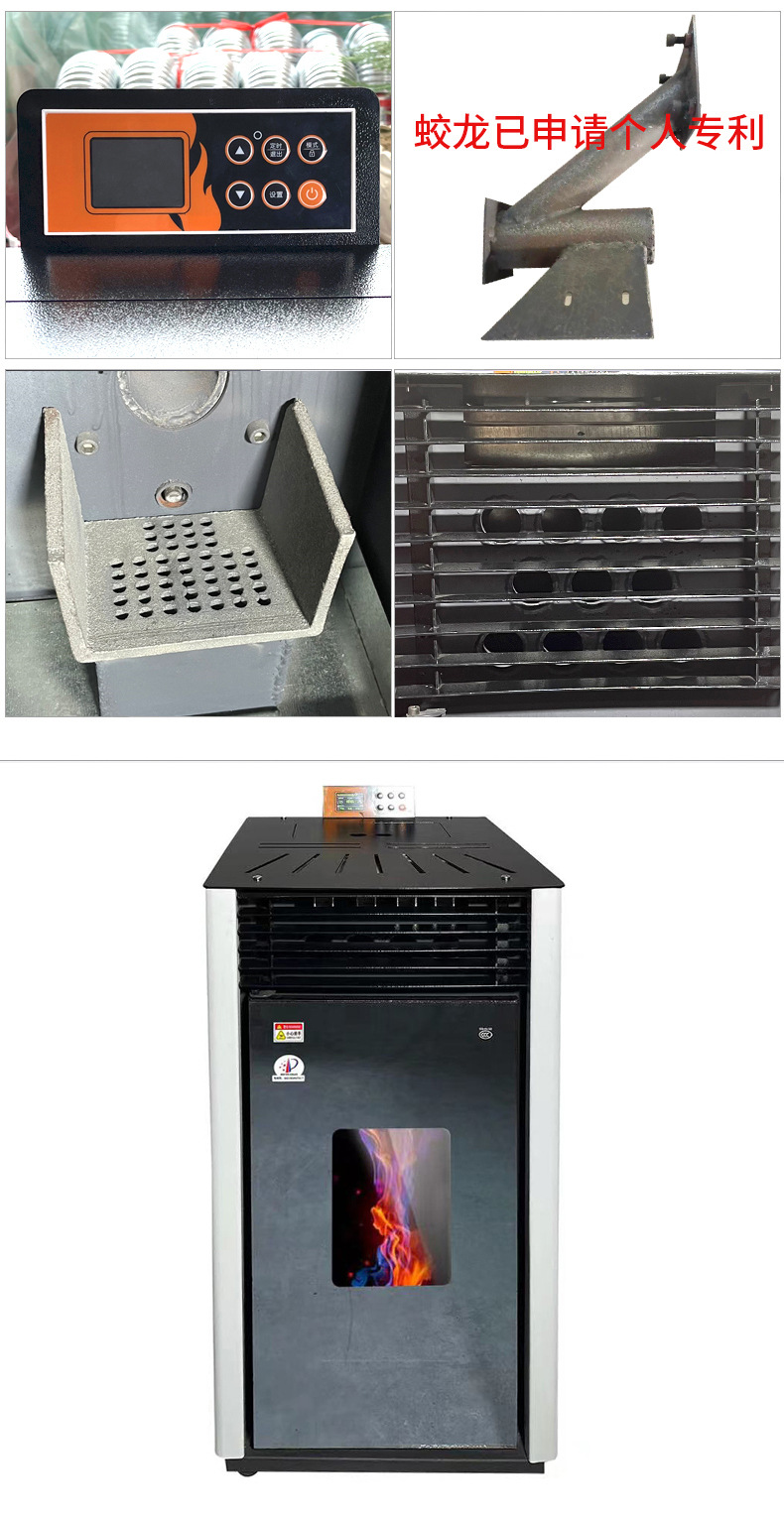 家用生物质颗粒炉热风炉 颗粒取暖炉 商用全自动真火颗粒风暖炉