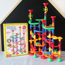 儿童滚珠轨道滑道旋转弹珠滚球拼装搭建积木塔3到6岁男孩益智玩具