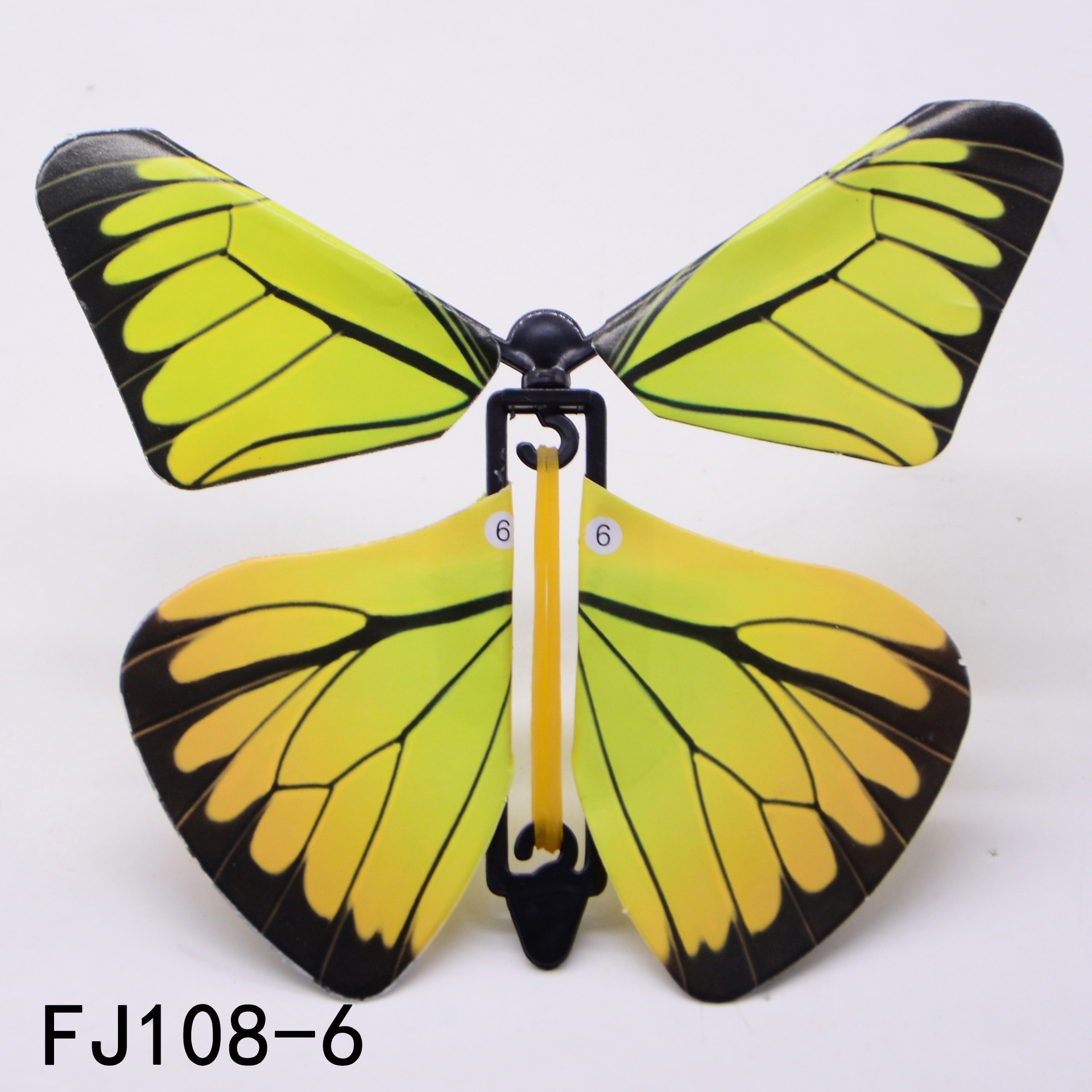 会飞的小蝴蝶化蛹成蝶自由之蝶新奇特儿童魔术道具玩具厂家批发品