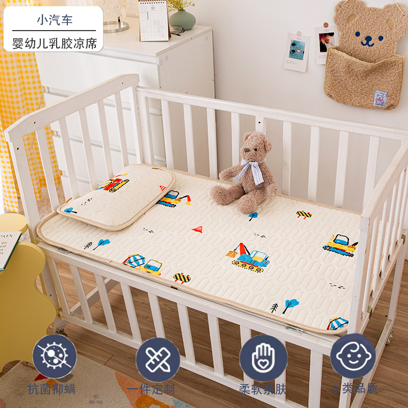 Children's Cartoon Latex Summer Sleeping Mat Two-Piece Set 0.5cm Baby Summer Sleeping Mat Summer Kindergarten Wholesale Baby Soft Mat