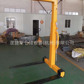 1-5吨叉车吊具移动吊臂自动平衡货叉吊起重货叉吊摇摆起吊