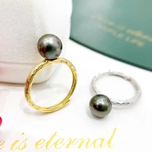 DIY珍珠配件 S925银简约精致拉丝工艺戒指指环可调节半成品银饰
