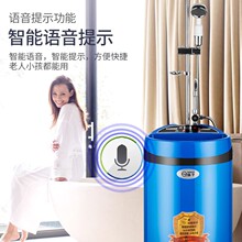 移动洗澡机节能家用不锈钢储水速热电热水器即热智能断电淋浴
