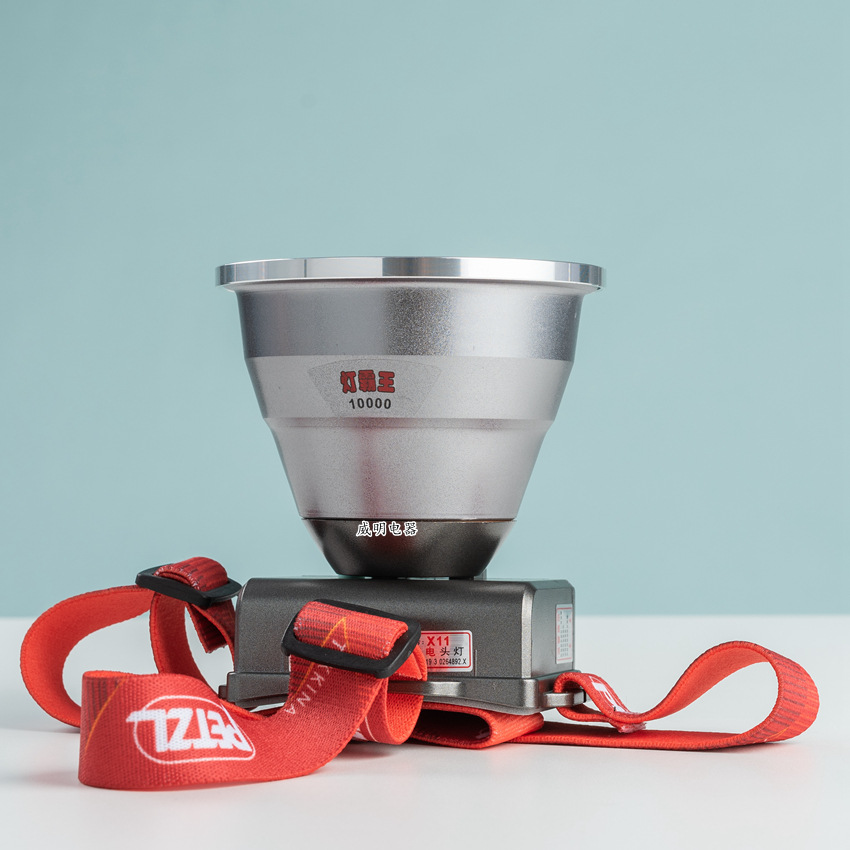 猎霸一号1号高亮度强光超亮锂电大光斑头灯头戴式充电x9x11灯霸王