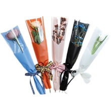 单支袋单只花束包装袋花艺鲜花材料520情人节防水透明玫瑰花袋
