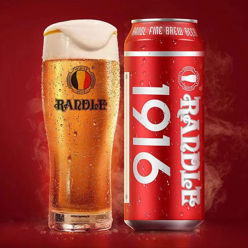 德国工艺兰德尔1916精酿啤酒500ml*12罐整箱批发一件代发聚会酒水