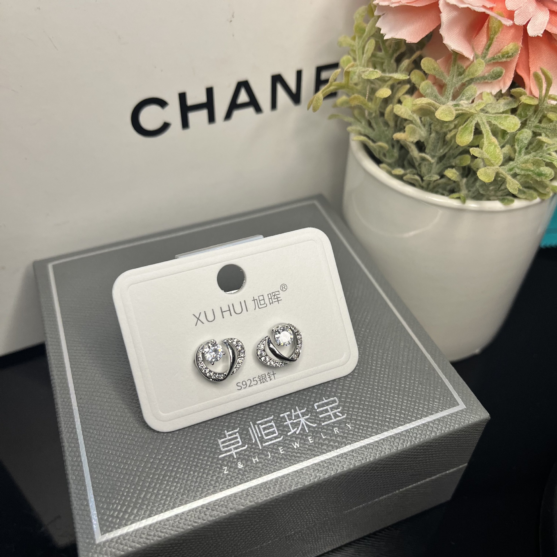 Xuhui Ornament S925 Loving Heart in Sterling Silver Diamond Stud Earrings Korean Style Affordable Luxury Style Heart-Shaped Fashion Ear Studs