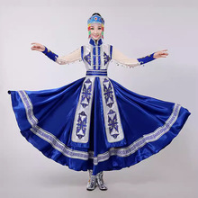 少数民族演出服合唱服蒙古族舞蹈服女装大摆裙表演服长裙