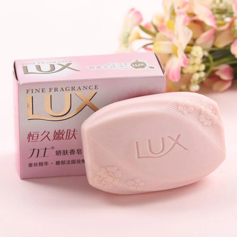力士香皂