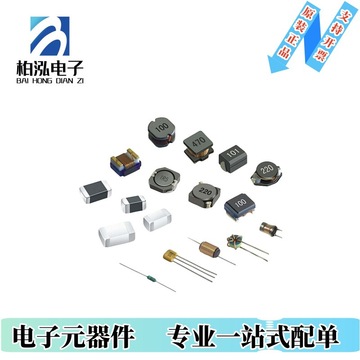 stm32f302rct6 ic mcu 32bit 256kb flash 64lqfp-阿里巴巴