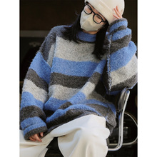 冬季新款韩版慵懒羊毛圈圈纱条纹毛衣宽松柔软大廓形针织上衣女厚