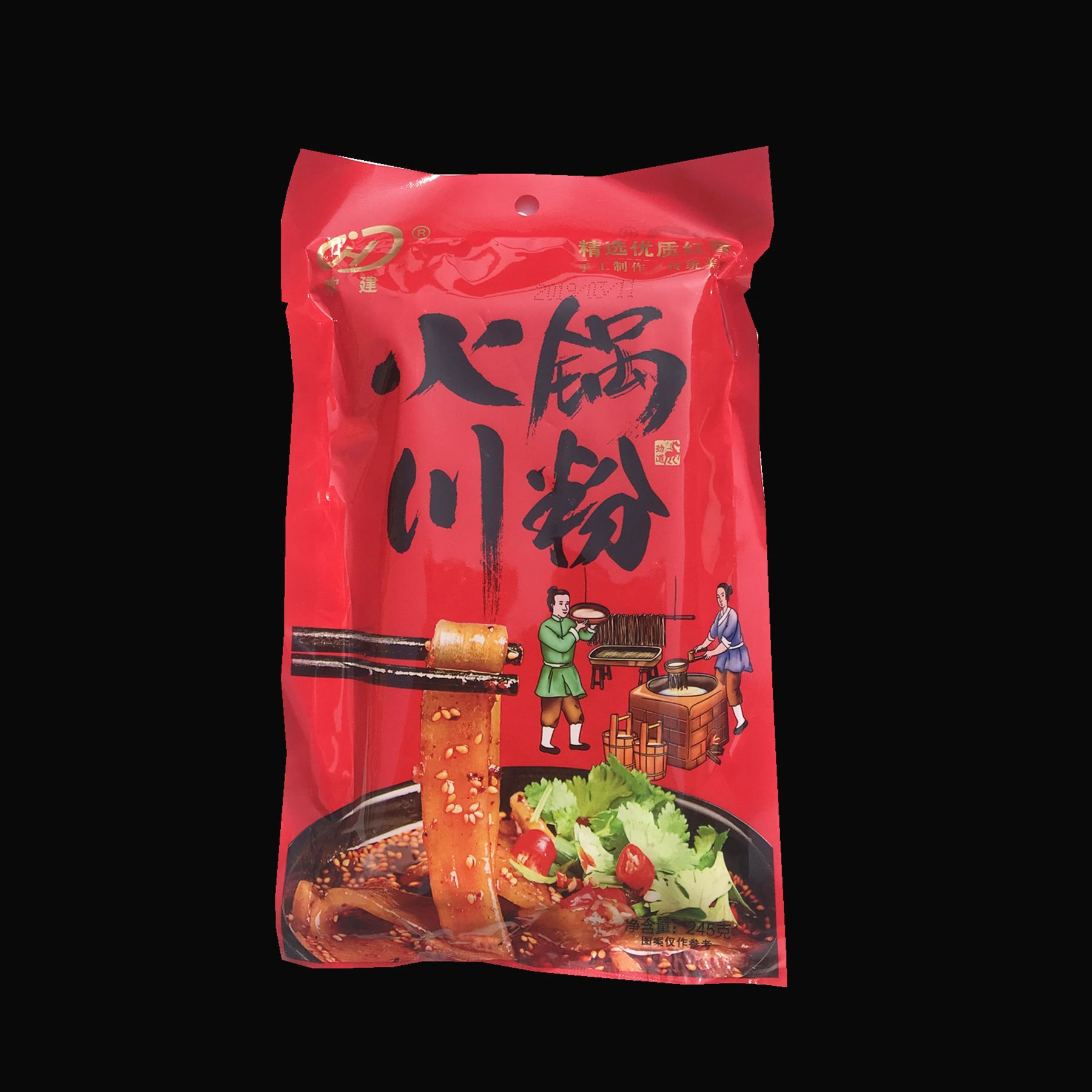 欢建火锅川粉四川红薯地瓜粉条红薯粉免泡鲜苕粉麻辣烫火锅菜批发