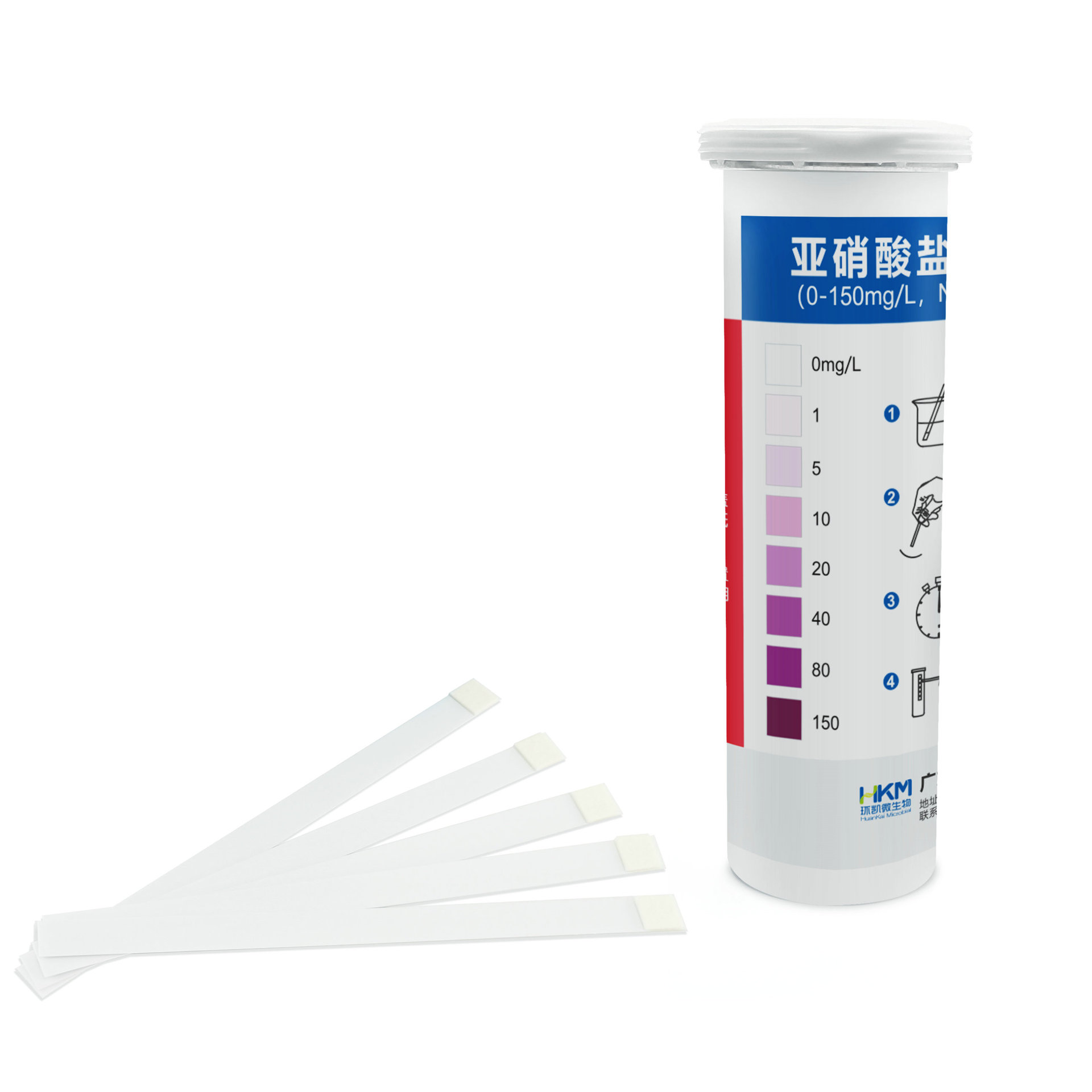 正品环凯亚硝酸盐快速检测试纸100次0-150mg/l快速测定