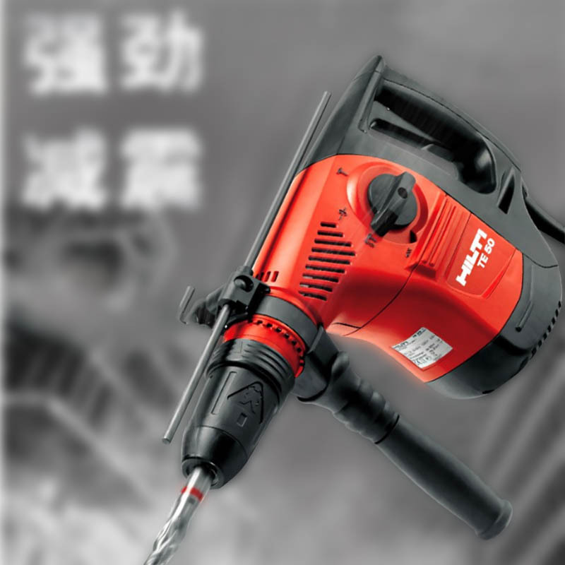 te70电锤电钻两用工业级冲击钻混凝土装修电锤工具厂家直供