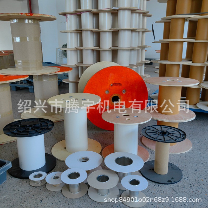 加工生产线缆木盘塑料盘纸盘胶合板盘木樨盘马口铁纸盘组装塑料盘