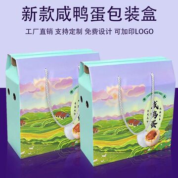 成交评价规格型号买家服务支付方式金华市雅芙尼包装有限公司2年浙江