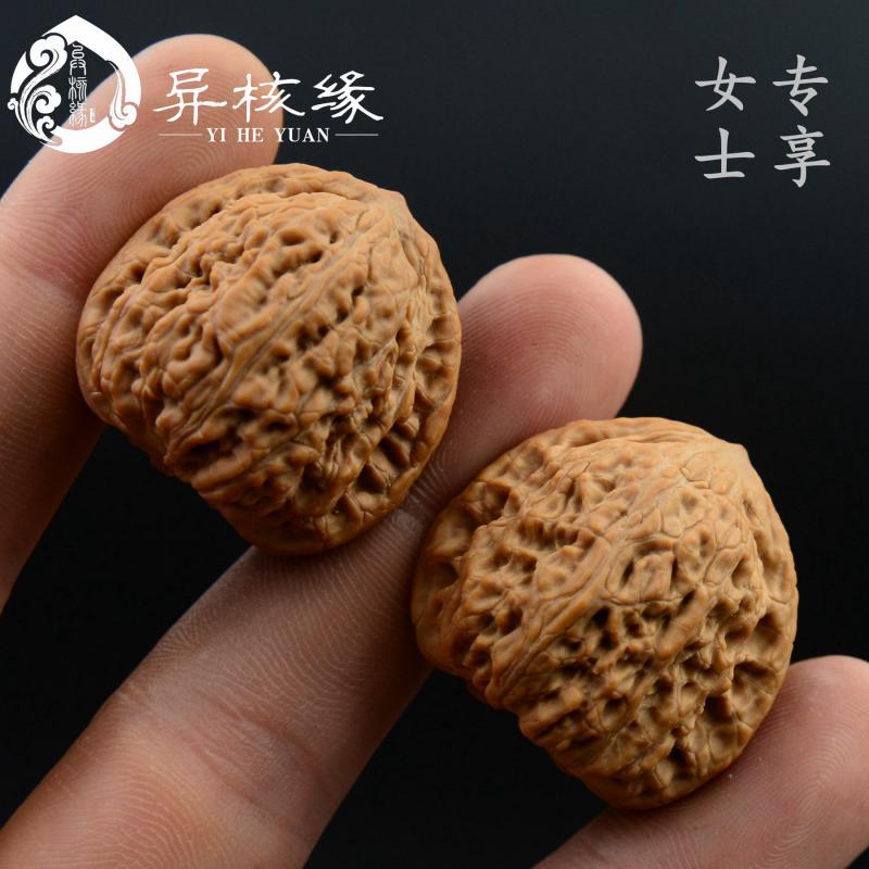 精品文玩核桃野生狮子头30女士专享把玩超小众尺寸红宝石手捻南疆