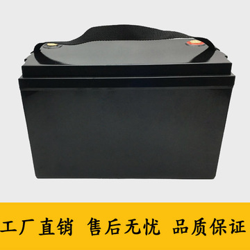 12v磷酸铁锂电池大功率24v大容量100ah400ah房车电瓶太阳能蓄电池