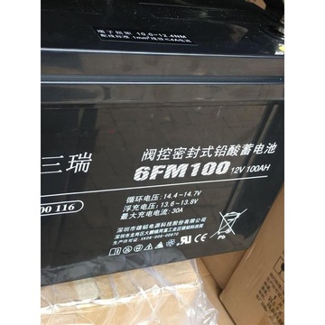 买家服务支付方式支付宝网上银行大额支付山东艾诺斯霍克新能源有限