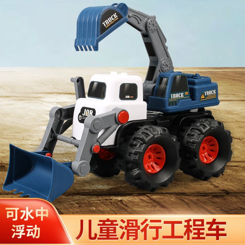 大号工程车儿童玩具男孩耐摔挖土机推土机挖掘机玩具车男女孩模型