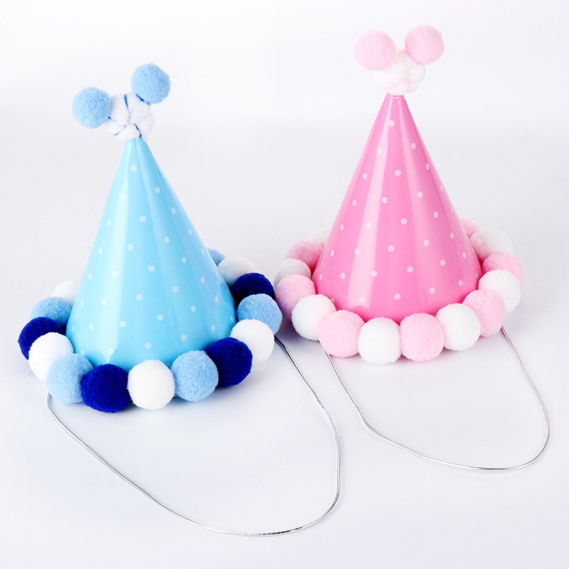 跨境点点纸质皮革毛球三角帽生日帽派对装饰用品定制