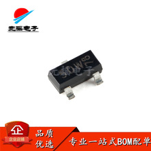 原装全新 现货IC  BC807,215 SOT-23-3 45V,500 mA PNP通用晶体管