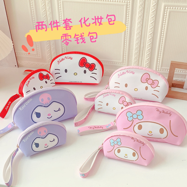 Japanese Clow M Cosmetic Bag Coin Purse Two-Piece Cute Semicircle Portable Phone Change Key Storage Bag