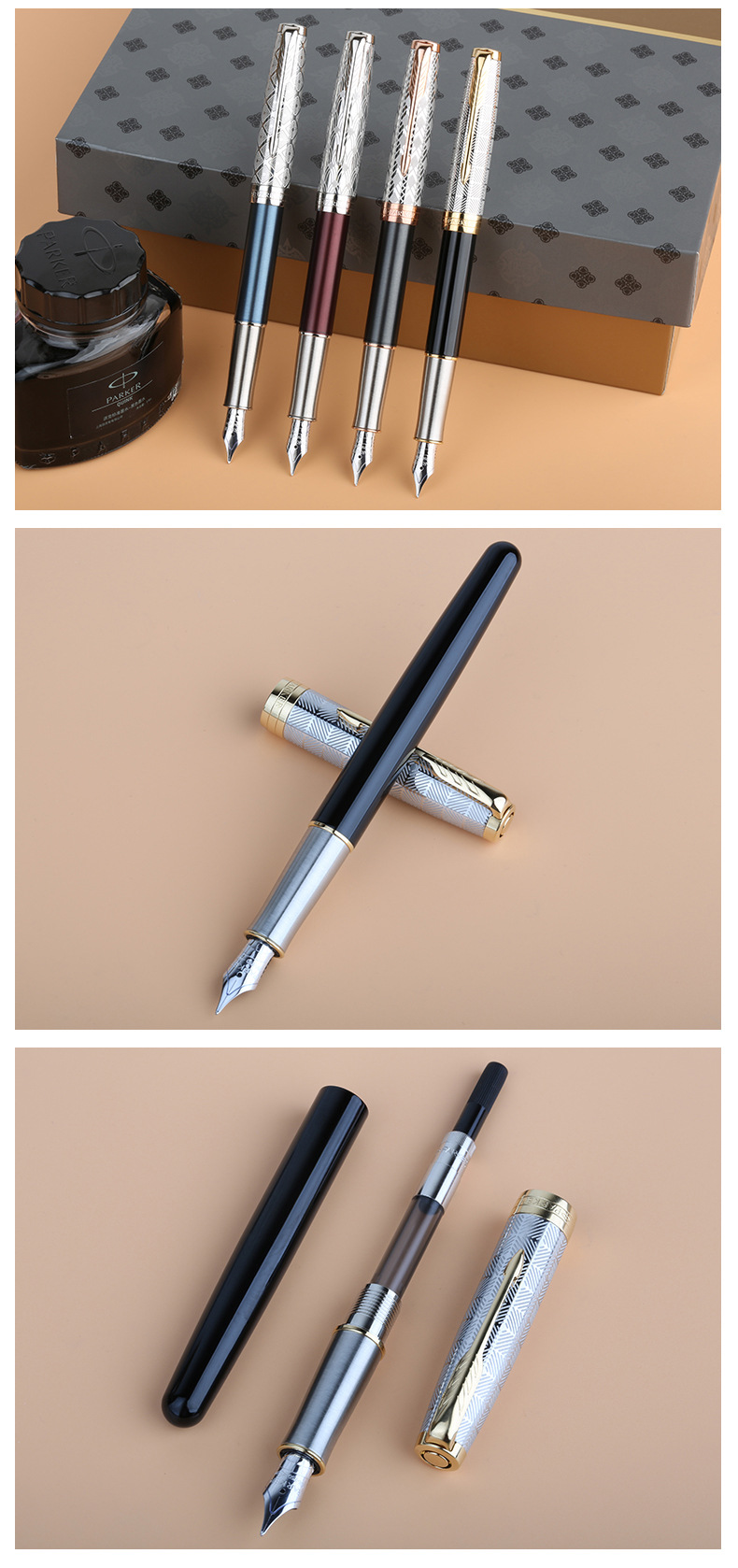派克卓尔致臻系列墨水钢笔礼盒装商务优雅铱金签字笔可刻字印logo
