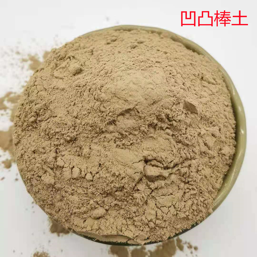 精创供应凹凸棒土高粘土陶瓷用凹凸棒粉土壤改良饲料添加凹凸棒土