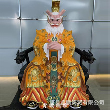 大型铸铜龙王神像寺庙纯铜彩绘龙王爷龙五爷铜像纯铜佛像批发厂家