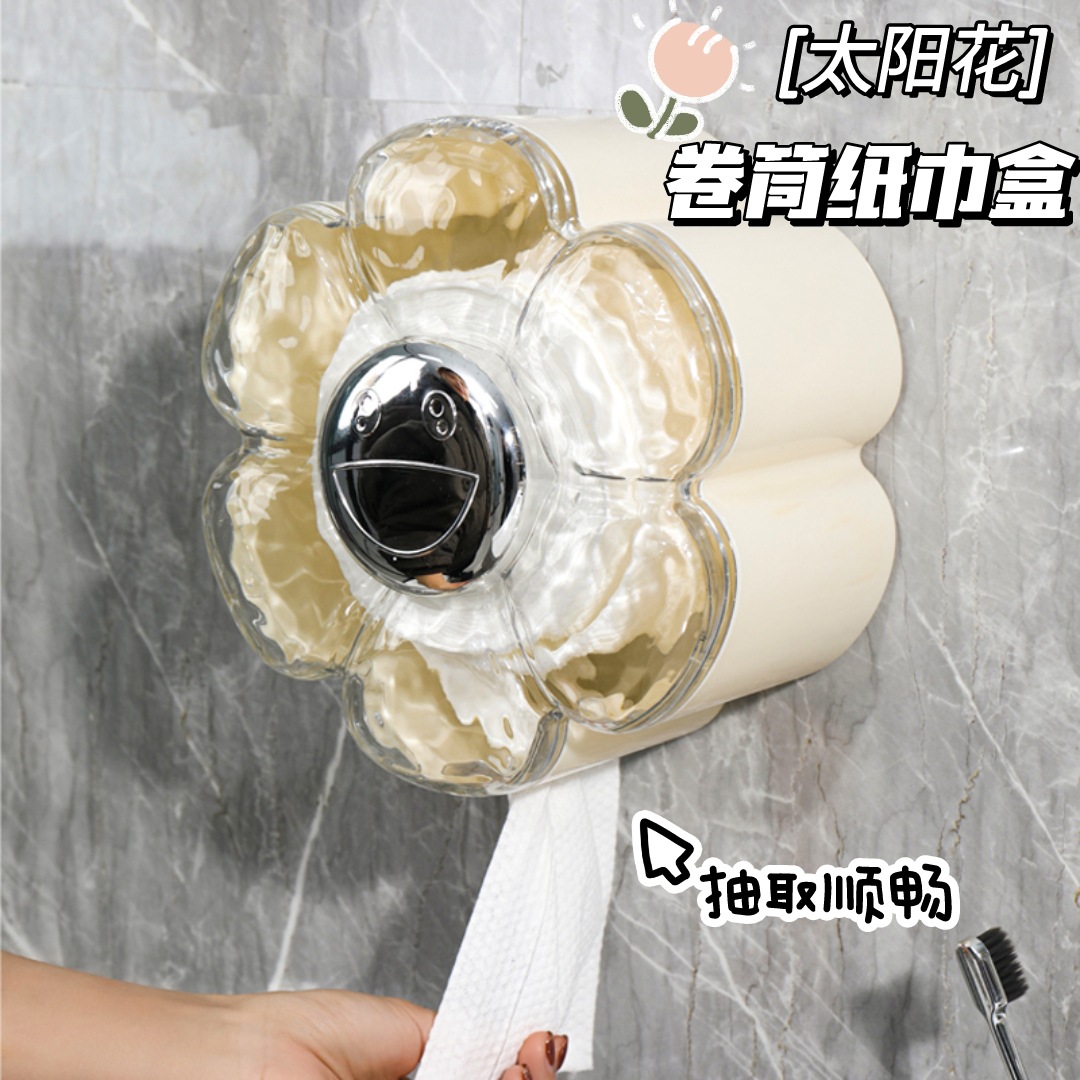 Toilet Toilet Paper Box Wall-Mounted Roll Paper Face Cloth Rack Toilet Paper Rack Creative Toilet Tissue Box