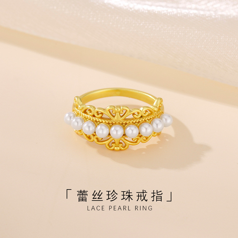 蕾丝珍珠戒指新中式设计轻奢国潮风指环珍珠镶嵌宫廷风女戒百搭款