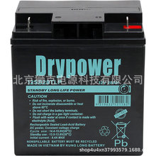 美国Drypower蓄电池 12SB28TLP 12V 28A 长寿命备用电源 AGM 电池