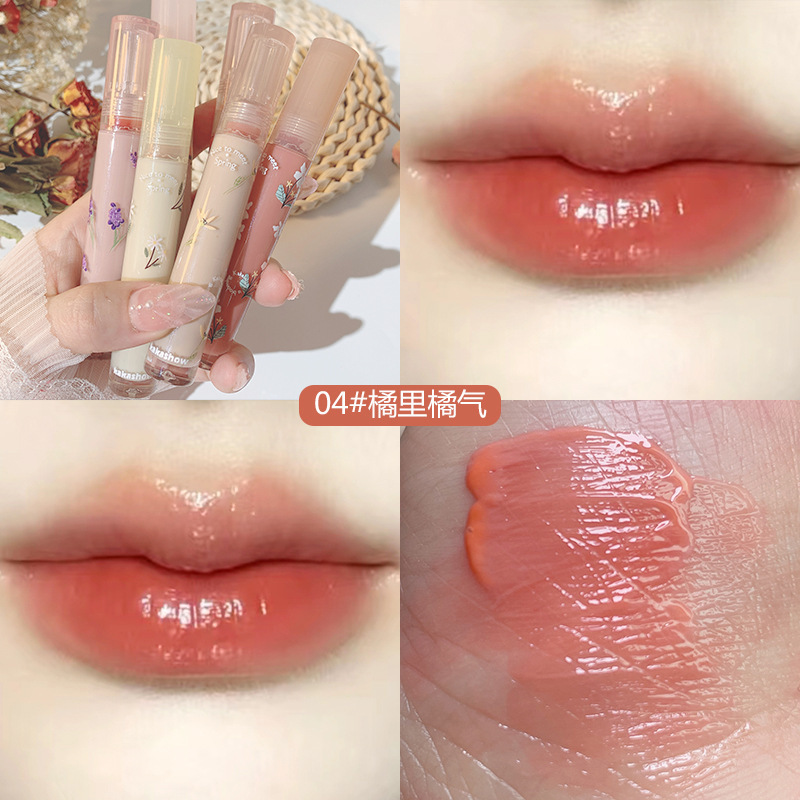 Kakashow First Kiss Mirror Water Light Lip Lacquer Full Lips Moisturizing White Lipstick Water Mist Dew Nude Color Girl