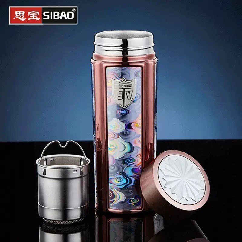 Sibao Xiangguang Ark Vacuum Stainless Steel Vacuum Cup Men and Women Simple Fashion Gift Box Business Atmosphere Tea Cup