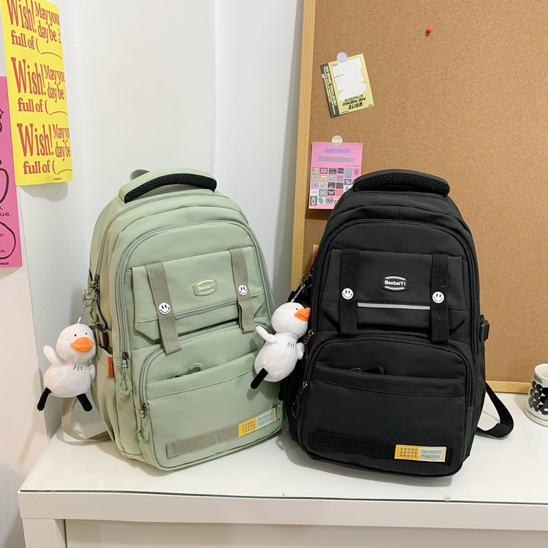 Large Capacity Women's Backpack Casual Travel Computer Backpack Female High School Junior High School Student Schoolbag College Student