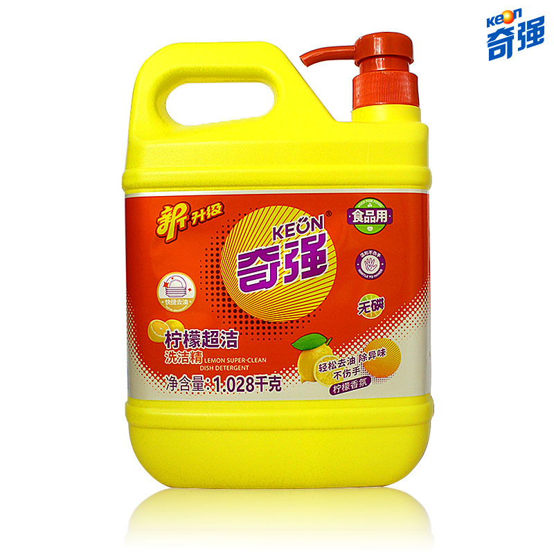 奇强洗洁精柠檬超洁1028g去油不伤手家庭装厨房餐具大桶洗碗液