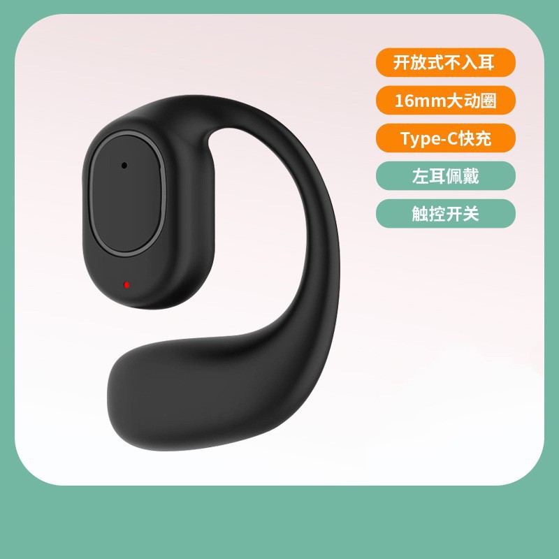strictly selected cross-border ows single-ear bluetooth headset wireless non in-ear ear-mounted high sound quality long endurance sports drop