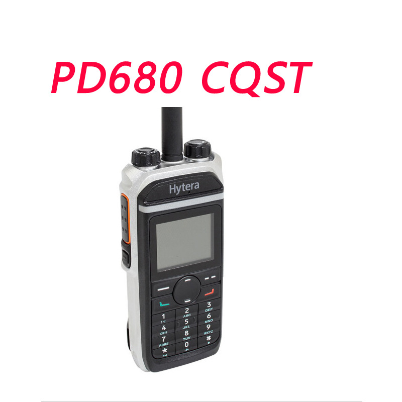 pd680 cqst pdt数字防爆对讲机-iib级防爆-1024信道*2000mah-阿里巴巴