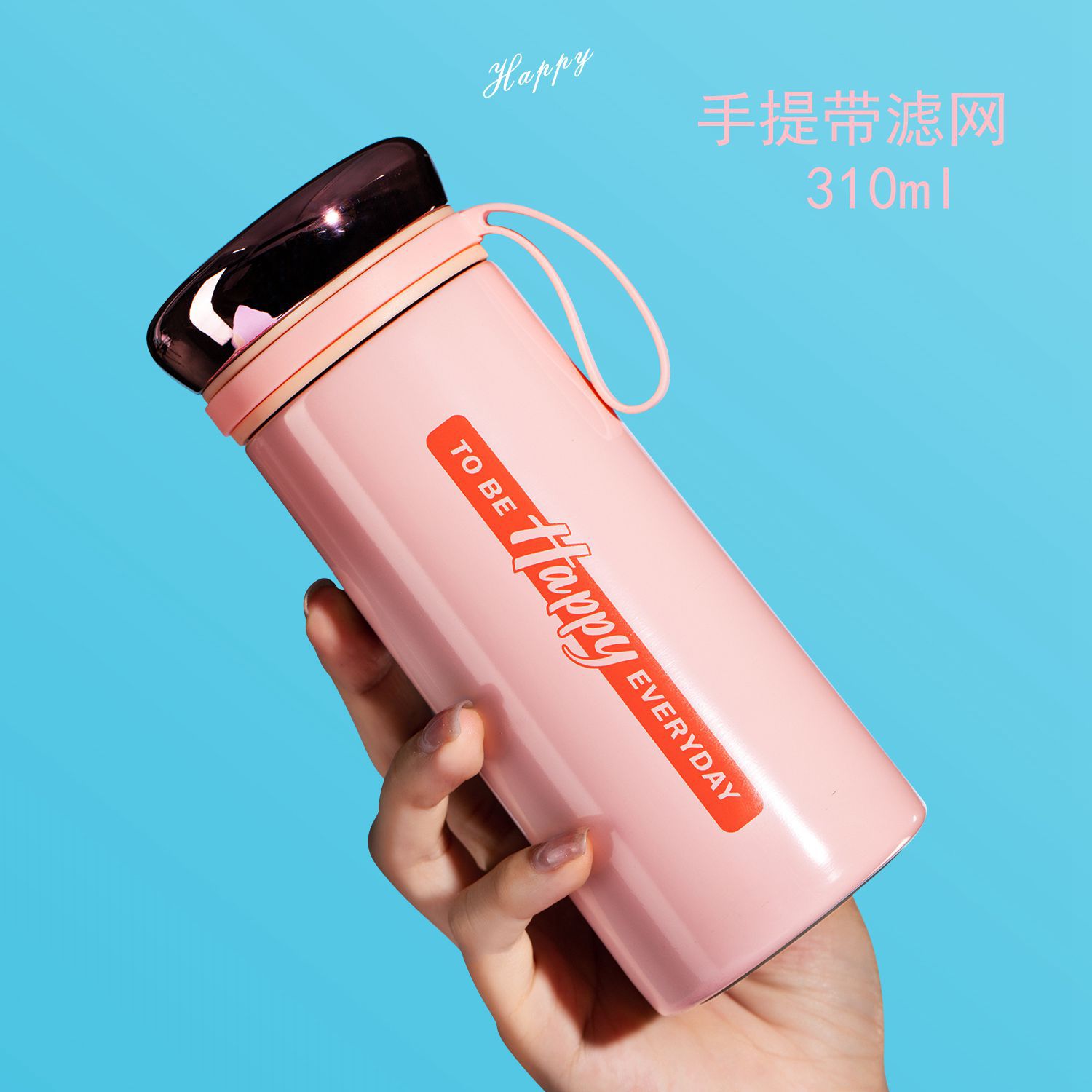 Small Portable Handy Cup Good-looking Student Cup Joy Thermos Cup Simple Portable Portable Cup Sealed Leak-Proof