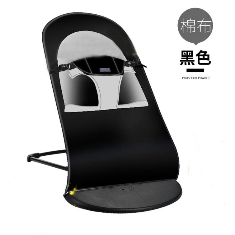 Baby's Rocking Chair Baby Sleeping Baby Caring Fantstic Product Baby Cradle Chair Recliner Automatic Comfort Foldable Bassinet