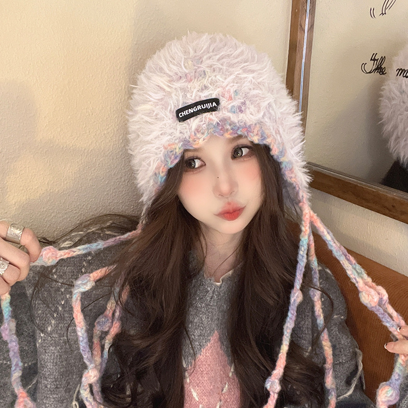 Mink-like Rainbow Tassel Wool Hat Women's Warm Ethnic Style Ear Protection Hat Winter Outdoor Face-Looking Small Knitted Hat Fashion