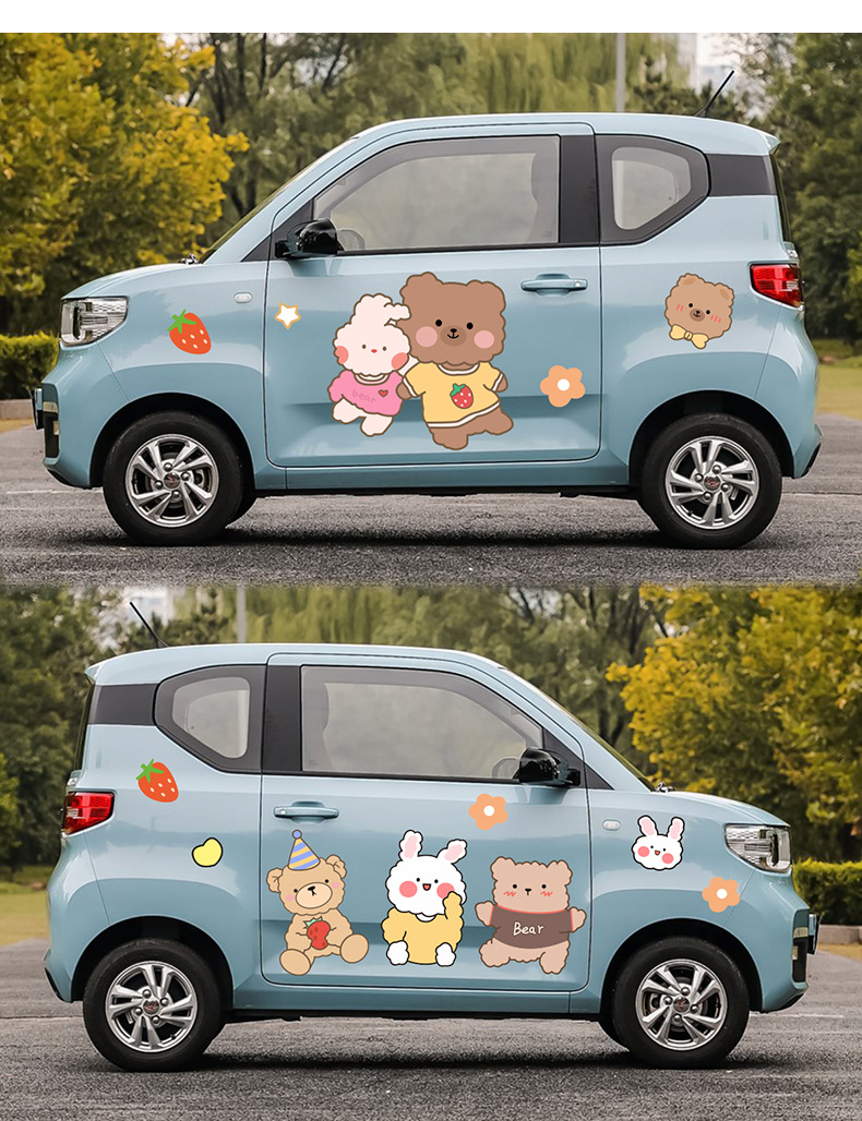 五菱宏光miniev车贴迷你马卡龙车身贴纸改装装饰可爱卡通贴画拉花