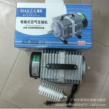 海利ACO-300A电磁式空气压缩机交流气泵充氧泵水产养殖300W