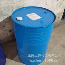 环氧大豆油ESO/PVC无毒环保增塑剂辅助稳定剂 国标工业用优级品