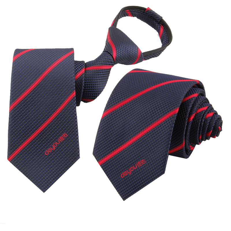 德佑领带德佑地产房产经纪人领带男女款领带手系款拉链款领带