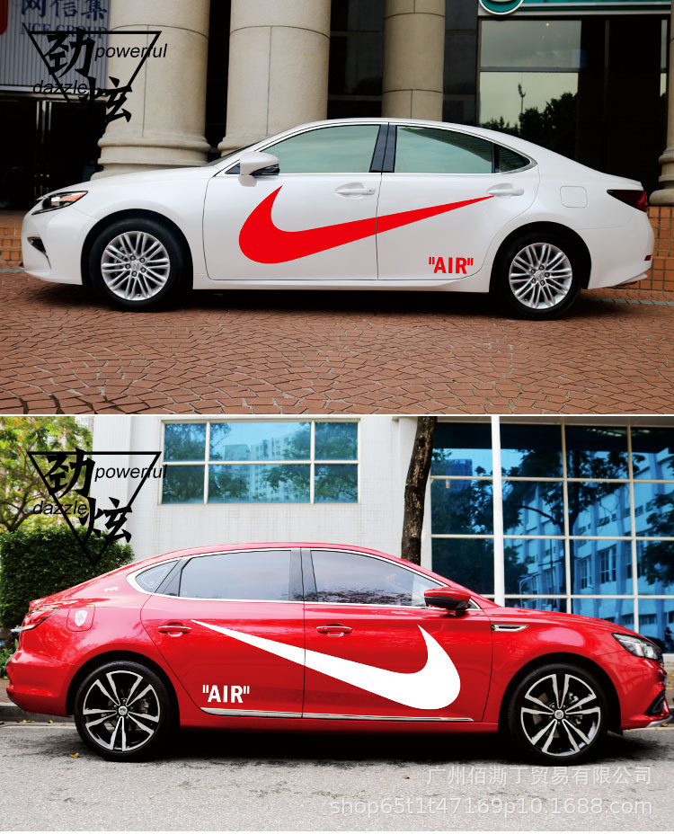 nike潮牌车贴个性创意车身拉花划痕改装耐克air外贸跨境汽车贴纸
